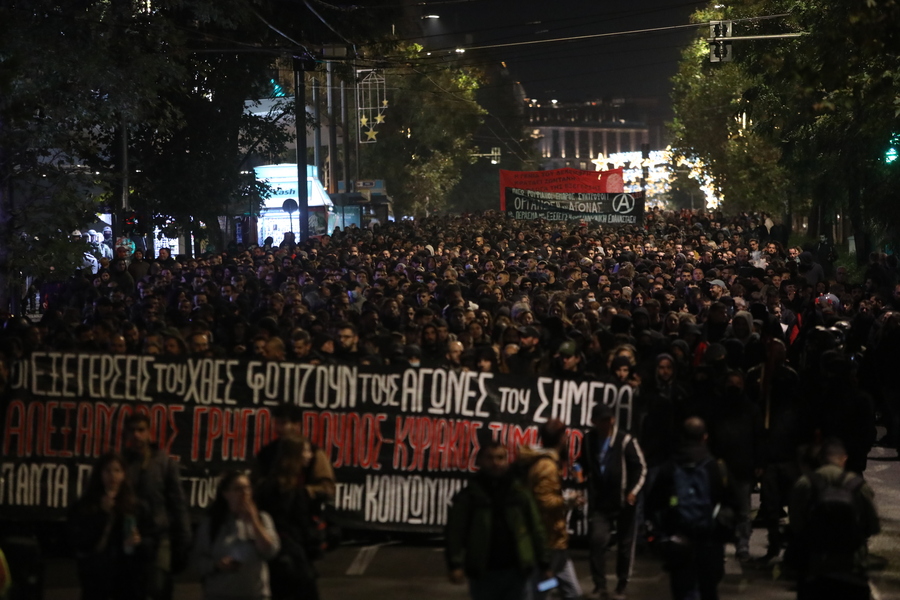 Πορεία Γρηγορόπουλου: Αφέθηκαν ελεύθεροι με όρους οι συλληφθέντες για τα επεισόδια στο κέντρο