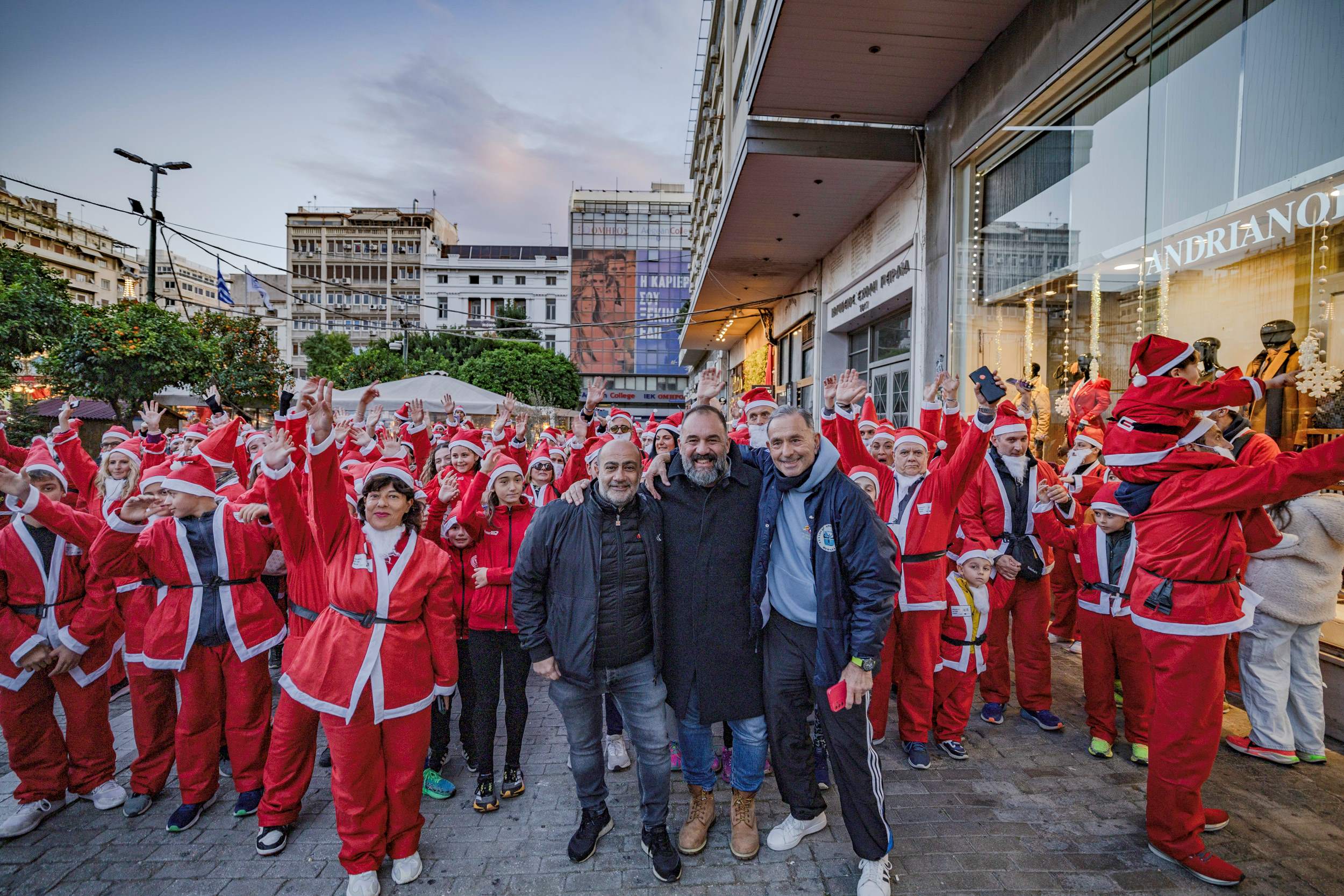 «Santa Night Run»