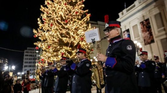 Χριστούγεννα στον Πειραιά – Πρόγραμμα εορταστικών εκδηλώσεων για Τρίτη 24 Δεκεμβρίου