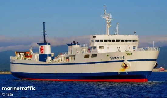 Έρχεται το Yabusa της Saronic Ferries