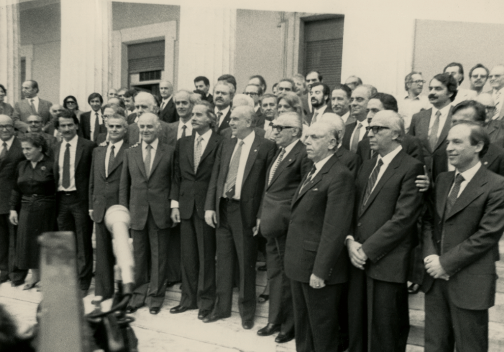 Η πρώτη κυβέρνηση του ΠΑΣΟΚ. Πηγή: Αρχείο Κώστα Σημίτη