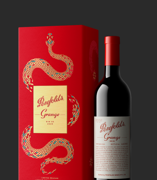 photo credit : https://www.penfolds.com