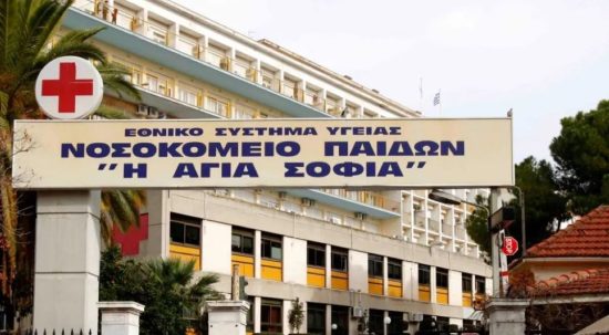 Παίδων «Αγία Σοφία»: Από την κεφαλή έως τα κάτω άκρα τα εγκαύματα στο 4χρονο κοριτσάκι