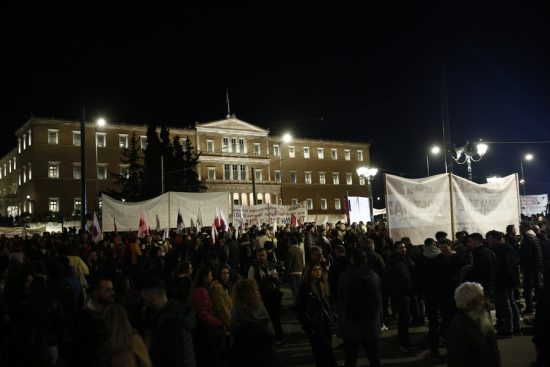 Σύνταγμα: Ολοκληρώθηκε η εκδήλωση των συνδικάτων για τα Τέμπη