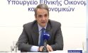 Μητσοτάκης: Οι πολίτες θα έχουν όφελος από την πορεία της οικονομίας – Πάμε σε νέες μειώσεις φόρων