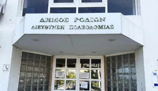 Οι άφοβοι επίορκοι του Δημοσίου